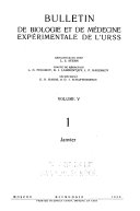 Bulletin de biologie et de médecine expérimentale de l’URSS …
