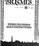 BRISMES Actes de la Conférence internationale de 1986 sur les études moyen-orientales