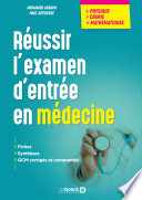Réussir l’examen d’entrée en médecine