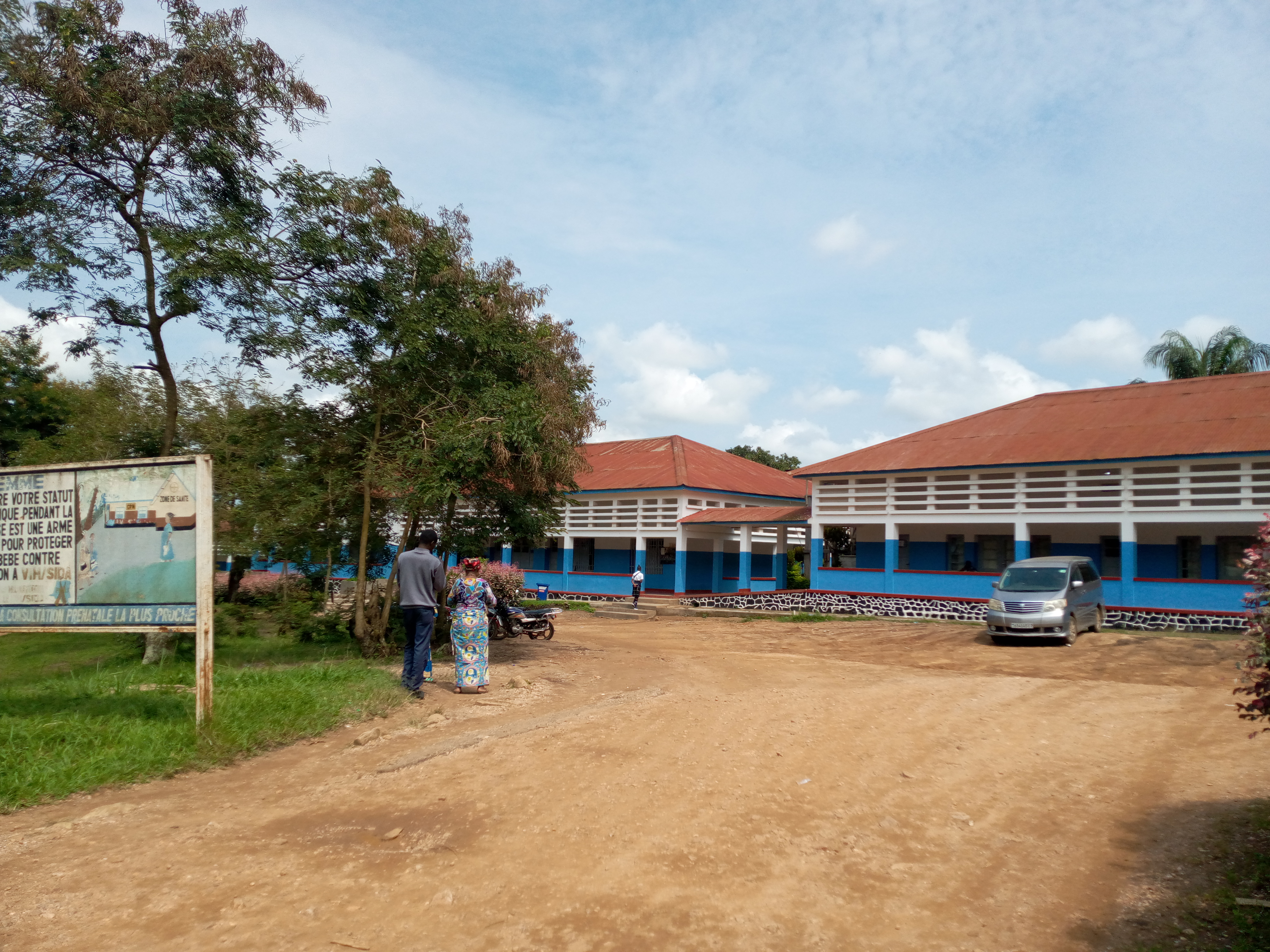 Entrée principale de l'hôpital général de référence de Bunia dans la province de l'Ituri.<br />Radio Okapi.Ph/Marc Maro Fimbo