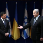 Israël et l'Ukraine