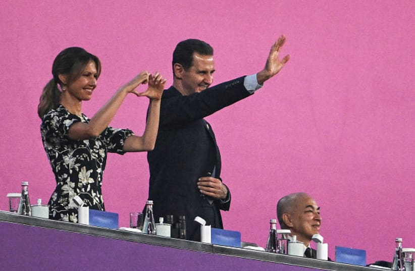Asma al-Assad