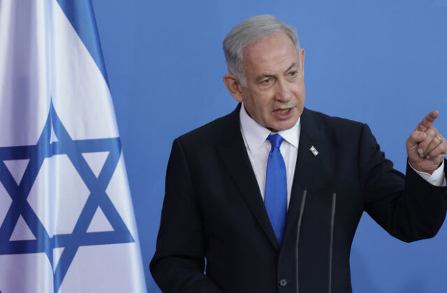 Netanyahu