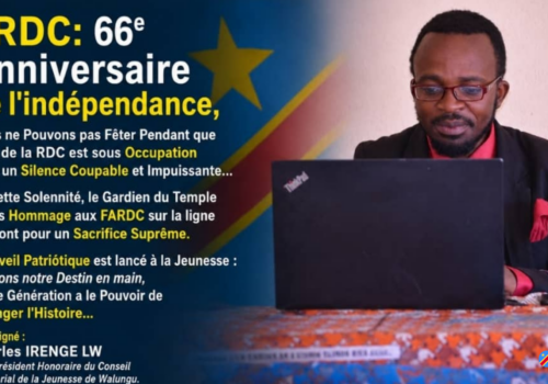 66e Anniversaire de l'indépendance