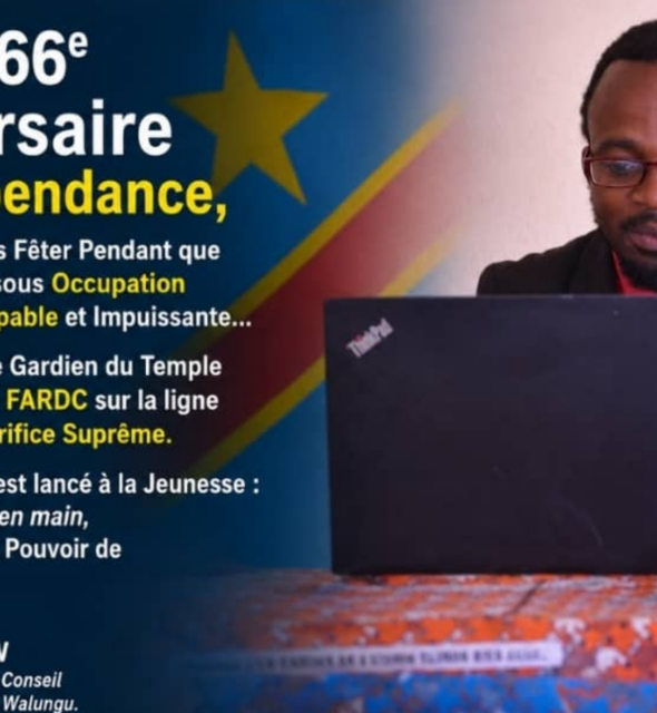 66e Anniversaire de l'indépendance