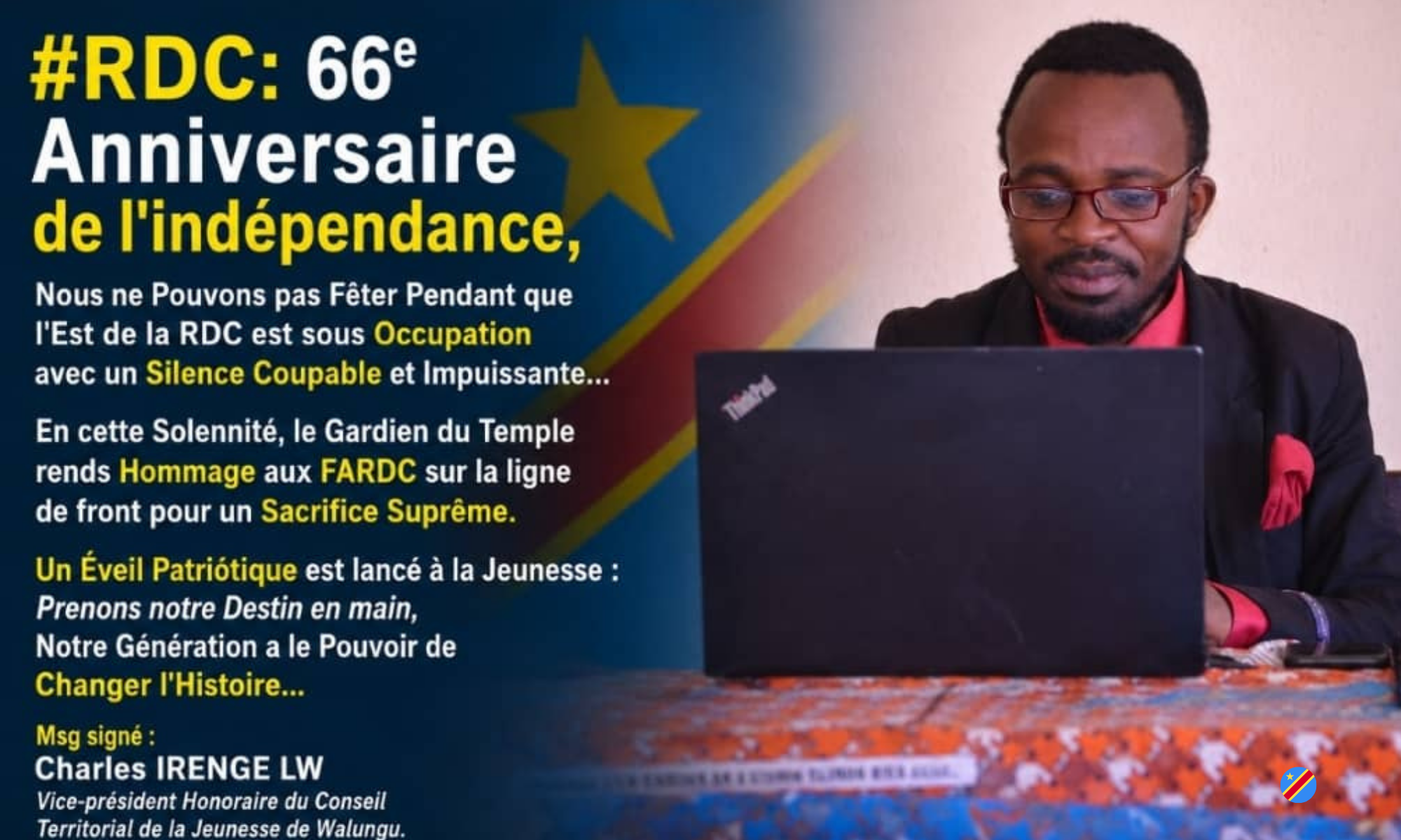 66e Anniversaire de l'indépendance