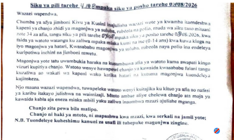 TANGAZO LA AFYA